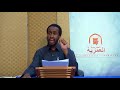 Facts and Benefits of Ayatul Kursi || Ustadh AbdulRahman Hassan