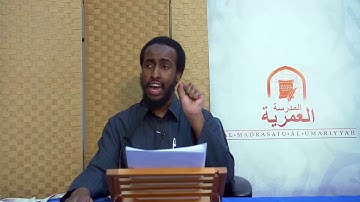 Facts and Benefits of Ayatul Kursi || Ustadh AbdulRahman Hassan