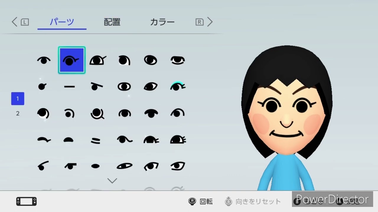 Wiiスポーツ】Mii りん 作り方【Nintendo switch sports発売記念