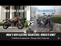Ola Roadster X 2.5 kWh vs Oben Rorr EZ 2.6 kWh ⚡ कौन सी Electric Bike Best है 2026 में?