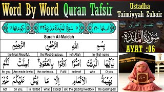 EP 5 | Surah Al Maidah Ayat 6 Tafsir | Taimiyyah Zubair | Quran Tafseer in English