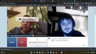 Русский о войне в Украине. Россиянам нравится путин и фашизм | Чатрулетка