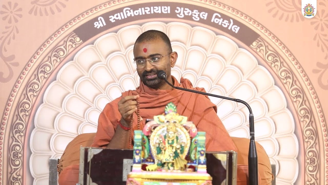 Pu. Mangalswarupdasji Swami | 2nd Gyanparva | Ahmedabad Gurukul