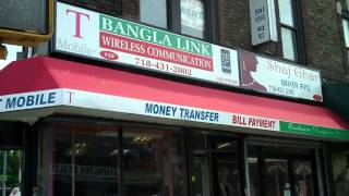 NYPD ROBBERY 132 CHURCH AVE  E 2 ST ( 66 PCT)