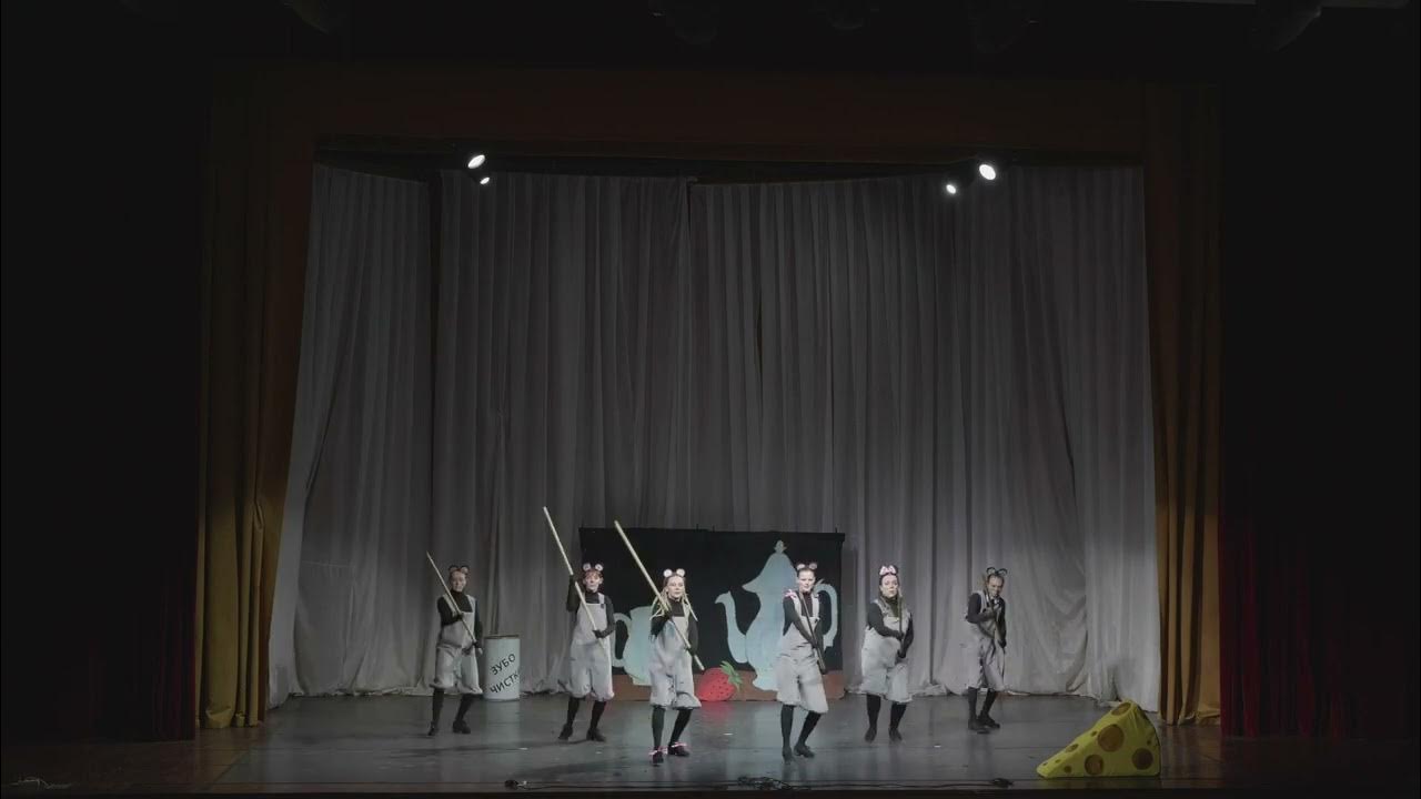 Сырный переполох. Сырный переполох