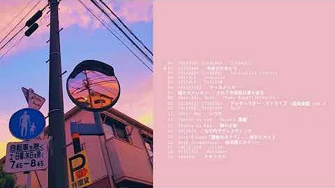 Japanese indie rock songs I think you should listen at least once - playlist