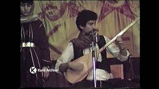 Hozan Mizgîn, Sefkan Û Zozan - Kızıl Güller Açınca Arşîva Bîrkomê © 1982