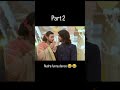 Omkara Rudra Funny Scene Omkara Rudra Funny Scene