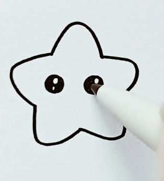 رسم  نجمة ⭐️