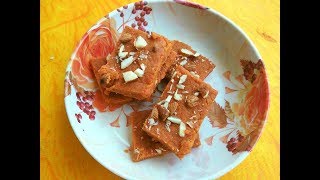 Besan Carrot Burfi Recipe| Gajar Ki Burfi With Jaggery, How To Cook Gluten-Free Chickpea Flour Burfi