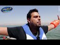 انا ابو الفرجين ملك البحر