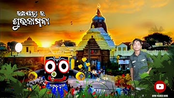 RATHA YATRA SPECIAL VIDEO EDITING TUTORIAL ODIA Jagannath Odia status video editing"RathaJatra#viral
