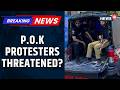 PoK Unrest: Pakistan Minister Warns Awami Action Committee Protesters, Dr Amjad Ayub Mirza Reacts