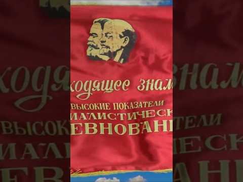 ЧК: Начало Красного террора