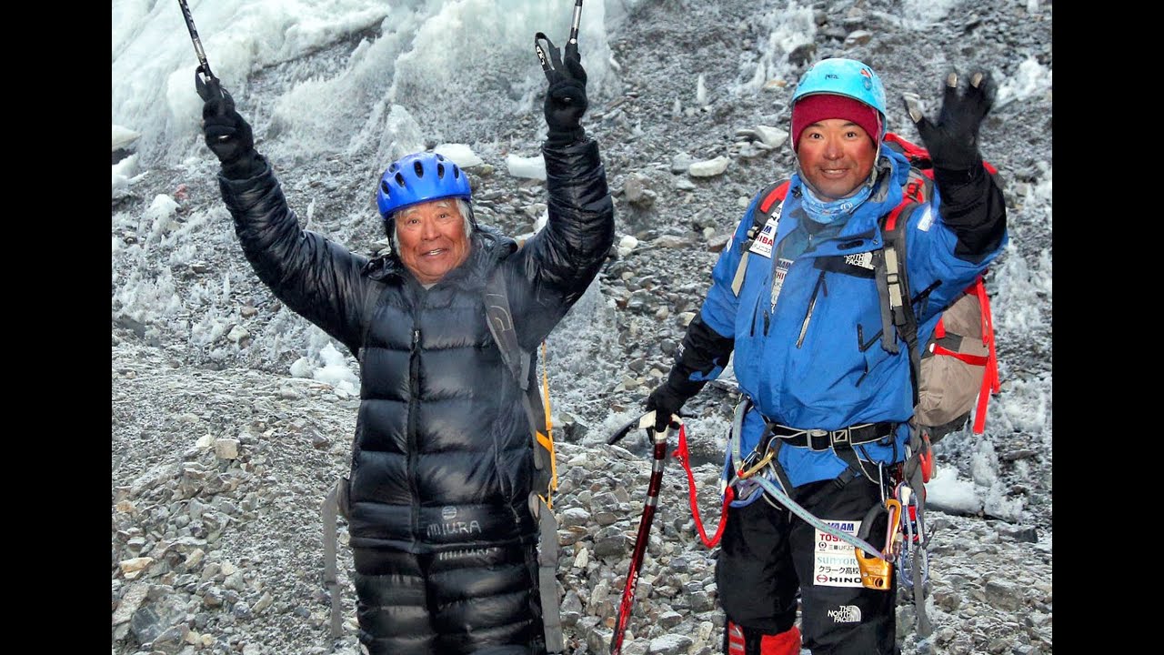 偉人 三浦雄一郎 名言集 心の常備薬