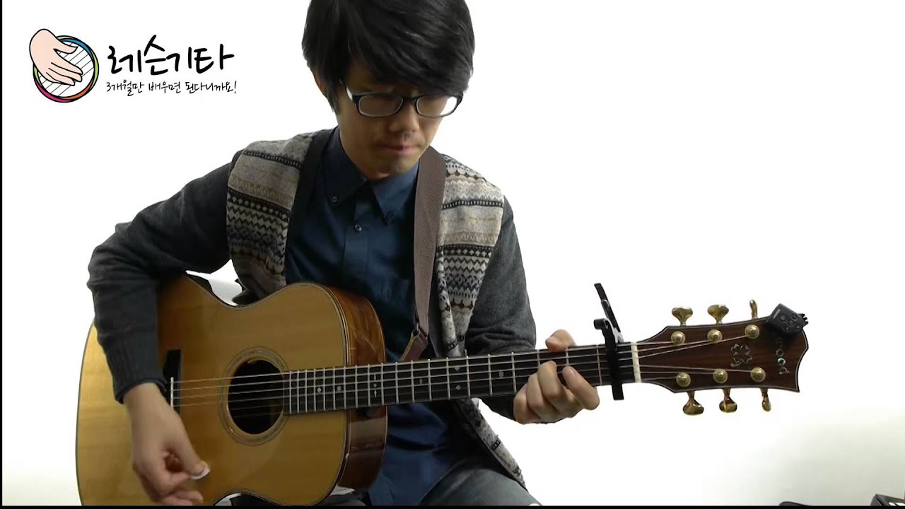 Offering - Paul baloche - YouTube