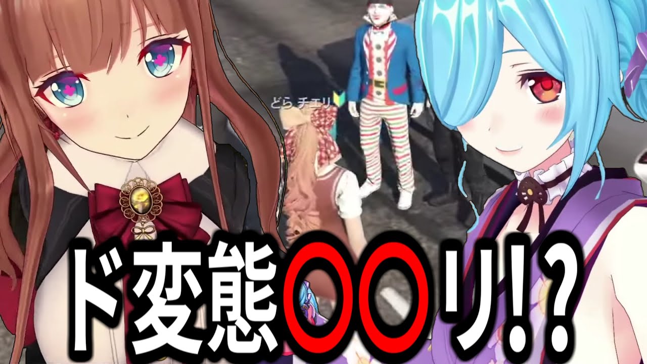 【 #ストグラ 】裏では言いたい放題な銅鑼姉妹【 #ちえくりっぷ ／ #ヤマトイオリ 切り抜き動画】