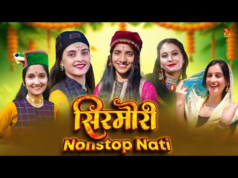 Sirmauri Nonstop Nati - Pahari Song | Jaunsari Song TS-Music Sirmaur