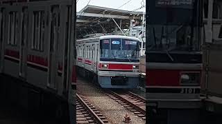 (上り)東急3000系3101F多摩川駅発車シーン