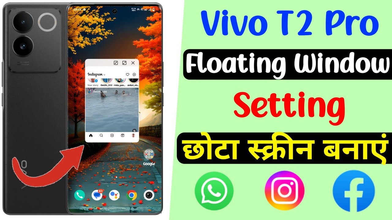 vivo t2 pro floating window setting | floating window setting on vivo ...