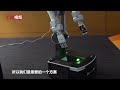 香港首个全端具身智能实验室成立：聚焦五大方向 推动实际场景应用
