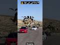 Cupra ليزوم متربي يخاف ربي Dahkdz Automobile Manini اكسبلور تيك توك Memes شاشة سوداء