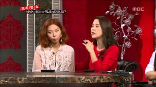 True Man Show, Baek Ji-young(1) #20, 트루맨쇼, 백지영(1) 20121112