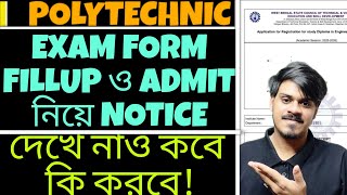 WBSCTE: Exam form fill up Notice | WBSCTE Polytechnic Semester Exam 2025-26 | Youth Hub Education