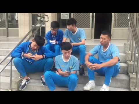 角頭的愛情