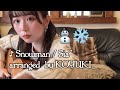 ♪ Snowman / Sia (arranged by KOYUKI)