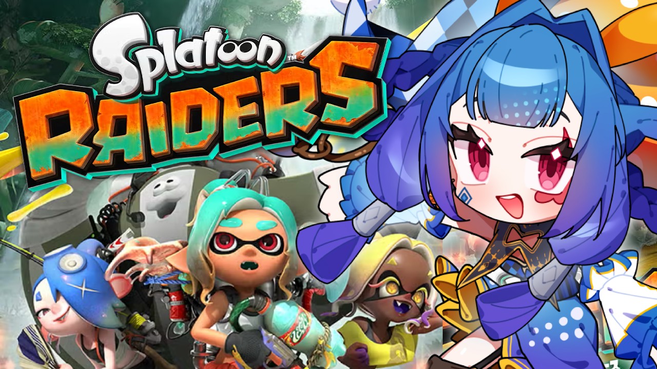 【スプラトゥーンレイダース】参加型！のんびり攻略中！！【星空フリル/新人Vtuber】