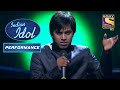 Amit S Soulful Performance Made All The Judges Emotional Asha Bhosle Salim Merchant Indian Idol mp3