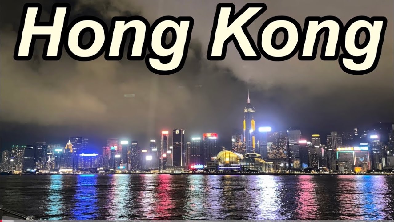 1 Day Tour of Hong Kong and BP International Hotel 2/20/26