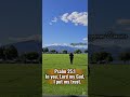 Psalm 25:1
