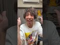 大丈夫?