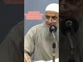 والله لن تبقى وحيدا إن من سواك باق حين لا يبقى أحد