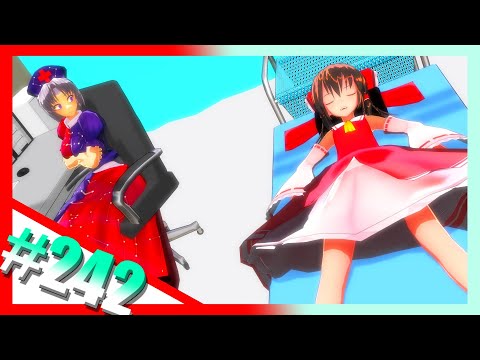 [Touhou MMD] #242 Sakuya-san is Recruiting an Assistant [Touhou]