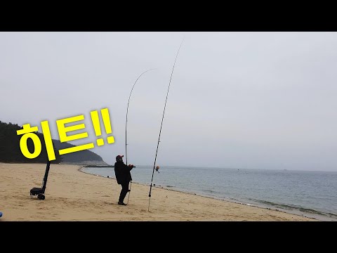 오~ 여기 느낌 있네~ //2021.3.26.충남 보령 원산도 <strong>원투낚시</strong>