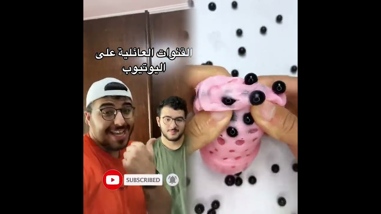 #الطفل الاعمى المعجزه #محضوره_من_الاكسبلور_والمشاهدات #علاوي_مارتن #اكسبلور 15_w