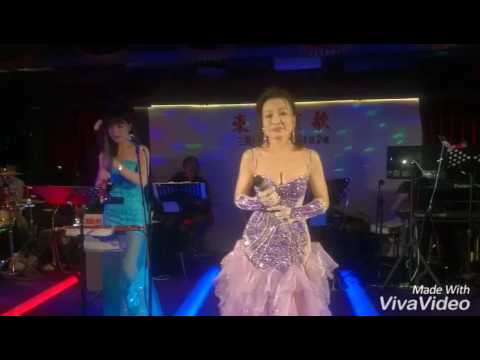 2017/2/1千首記詞歌后（徐瑰珍）苦酒的探戈+今夜酒杯