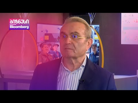 ისანში \"მაკდონალდის\" ახალი რესტორანი გაიხსნა