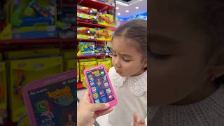 Kukulinin Telefonu Bozuldu