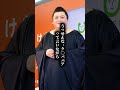 【名言】「反抗期の言葉ほど、本当は愛情の裏返しだった」――母に謝れなかった後悔が教えてくれることとは #マツコデラックス #子育て #刺さる名言 #心に響く#名言集