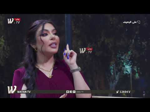 رنين تبوني تناشد السيد مقتدى: "شاعر يحجي بأسمك طعن بشرفي"