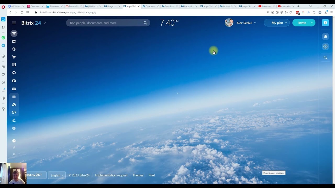 Новинки BI в релизе - смарт-процессы, юзерполя компаний и контактов, BI-статистика, Yandex DataLens