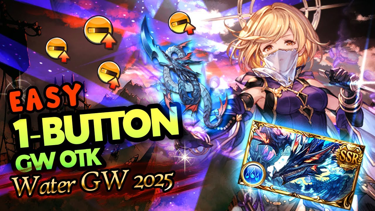 【#グラブル】マグナ 水古戦場　3500万  1ポチ 簡単 || Easy 1button Water GW OTK 【#gbf 】