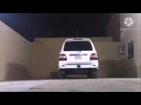 اغنية لفلي حشيشة بطيء اغنية