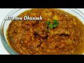 Mutton Dhansak|Navroz Special|मटन धनसाक|Parsi Mutton Dhansak|(Protein Rich)&(Low cal)dish