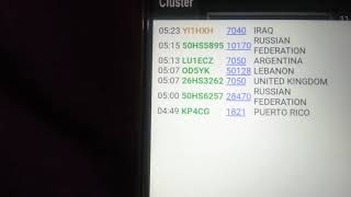 طريقة الاتصال عبر برنامج الهام اسفير (ham sphere) screenshot 5