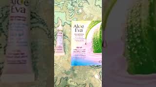 امبولات آلو ايفا  Aloe Eva لتساقط الشعر حبيتها او لا ؟ ? !!!